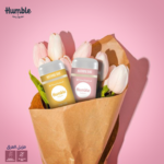 Copy of Humble-Feb-11