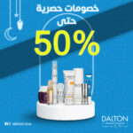 Poster 5