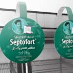 Septofort