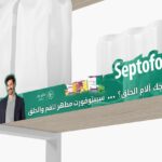 Septofort(1)